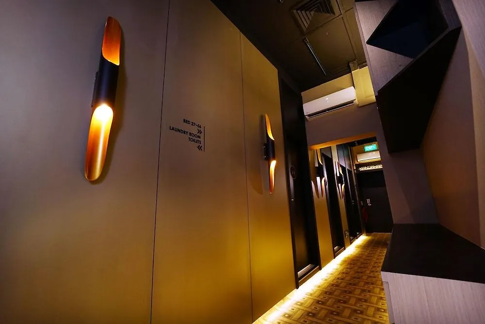 Sleepy Kiwi Backpacker Hostel - Bugis Singapore